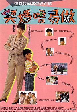 1024手机看片基地你懂的